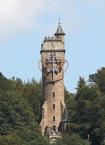 Ihre Detektei für Marburg und Umgebung Der Kaiser Wilhelm Turm zu Marburg als Symbol für Detektivarbeit